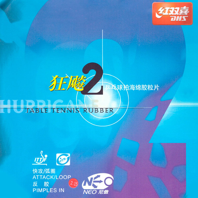 Double Happiness Hurricane 2 Neo