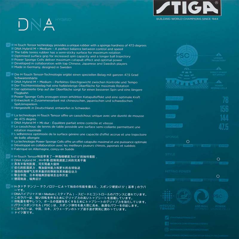 Stiga DNA Hybrid M