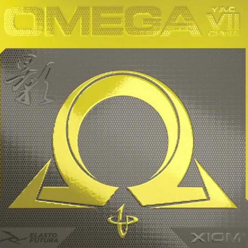 Xiom Omega 7 China